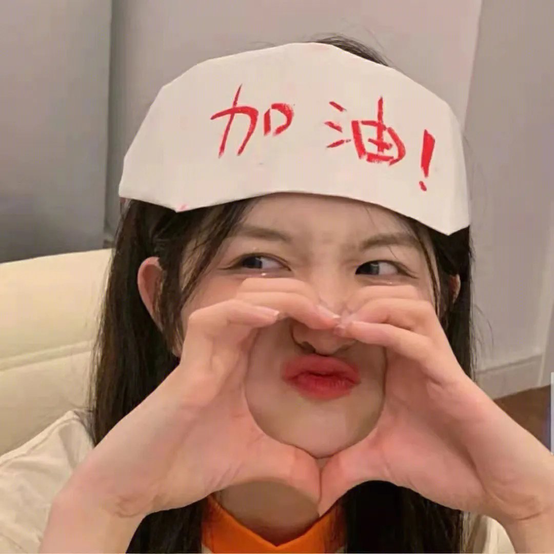 完美嫌疑人