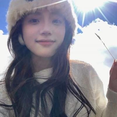 给我一口嫁